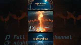 دمي علي من الثرى يا غانية ملوك الجن 