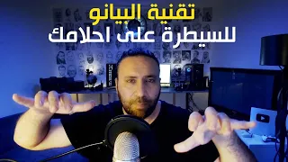                                                 دندنها