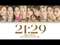 21:29 - TWICE (트와이스) [HAN/ROM/ENG COLOR CODED LYRICS]