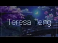 Teresa Teng || Toki no nagare ni mi wo makase「時の流れに身をまかせ」| Lyrics