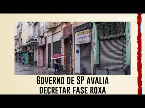 Download MP3 Governo de São Paulo avalia decretar fase roxa