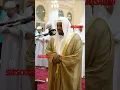Download Lagu Beautiful Quran recitation by Mukhtar-Al Hajj