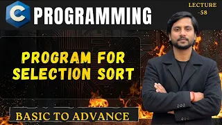 C Program for Selection Sort In Hindi