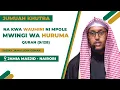 Download Lagu Na kwa Waumini ni Mpole Mwingi wa Huruma | Sheikh Jamaludin Osman