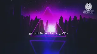 اغنيه          بالكلمات                  دندنها