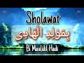 Download Lagu Bi Maulidil Hadi Versi Banjari  ~ Nurin Nabila ( Full Lirik Arab dan Terjemahan )