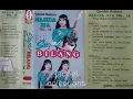 Download Lagu SIAPA BILANG, NASIDA RIA VOL 15, SIDE A