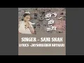 Download Lagu Jhume Re Jhume Anande