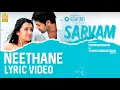 Lagu Neethane - Lyrical Video | Sarvam | Arya | Trisha | Vishnuvardhan | Yuvan Shankar Raja | Ayngaran