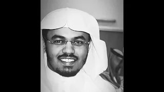 سورة الدخان   الشيخ ياسر الدوسري        ه  دندنها