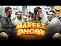 Lagu | MAREEZ DHOBI | Prank By Nadir Ali \u0026 And Team | P4 Pakao | 2026