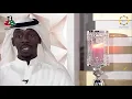 قصيدة لا تلومني