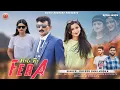 Lagu Nati Ra Fera | Dheeru Bhai Modka ft Ananya Sharma \u0026 Ritu Rajta | Latest Himachali Songs