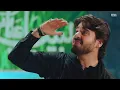 Labbaik Ya Abbas | Ali Jee | 2025 / 1447