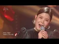 린 - 알아요 [유희열의 스케치북/You Heeyeol’s Sketchbook] | KBS 220114 방송
