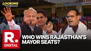 Looking Forward: How Bhajan Lal & Ashok Gehlot Are Scrambling For Numbers | Rajasthan Mayoral War
