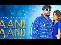 Paani Paani Remix | Badshah | Jacqueline Fernandez | Aastha Gill | DJ Vicky,DJ Mix|Pani Pani Ho Gayi