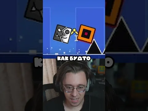 Попросил НЕЙРОСЕТЬ СДЕЛАТЬ УРОВЕНЬ в Geometry Dash
