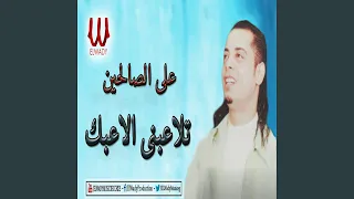            دندنها