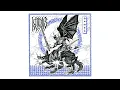 KLONNS - "G.A.M.E.S" (FULL LP 2026)