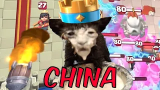 La version China de Clash Royale