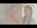 Download Lagu Koi Jaye Kashi Song | Ghar Dwaar (1985) | Tanuja, Sachin, Raj Kiran, Shraddha V, Shreeram L | 80s