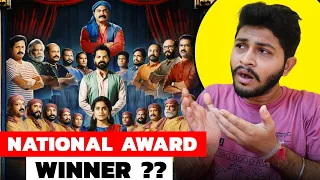 aattam full movie review in hindi amazon prime