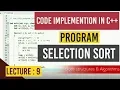 Selection Sort Program in C in