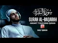Download Lagu Surah Al Baqarah full ( quick recitation ) by Sheikh Mishary Al Afasy | سورة البقرة  22 June 2025