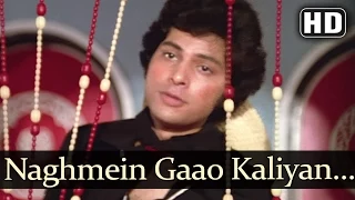 naghmein gaao kaliyan anpadh 1978 vijayendra hemant bhosle parkshit sahni zarina wahab