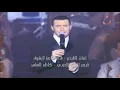 القيصر كاظم الساهر / رائعة أنـا وليلى ، فخامة الأداء وقمة الإحساس ، مهرجان أوربت القاهرة 2001 ~