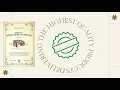 WE ARE NOW CERTIFIED ORGANIC