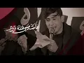 يوليدي يا علي | سيد حسين الجابري | 1444 هـ