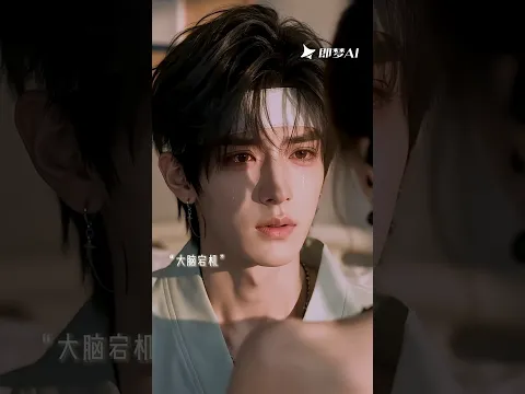 분명 본처인데 스스로 내연녀가 됐다 1화