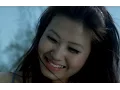 Download Lagu Tyo Pal - The Canary Band | New Nepali Pop Song 2015