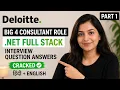 Deloitte NET Full Stack Interview Questions Answers Big 4 Consultant Hindi English Part 1