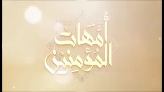 انشوده يامن خيركن الله بين جمال وزهو الدنيا بدون موسيقي 