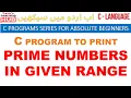 C Program to print prime numbers in a given range