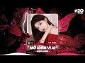 Lagu NHẠC REMIX TIKTOK TRIỆU VIEW - BXH Nhạc Trẻ Remix Hay Nhất Hiện Nay🎼Top 20 Nhạc TikTok Hay 2026