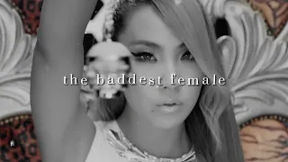 cl - the baddest female slowed reverb