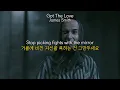 Download Lagu 지친 당신께 건네는 한 마디 ㅣ James Smith - Got The Love 가사해석/팝송추천