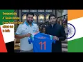 Download Lagu Sheikh Hamdan / فزاع FAZZA /The second day official visit to the Republic of India. Download Lagu Sheikh Hamdan / فزاع FAZZA /The second day official visit to the Republic of India.
