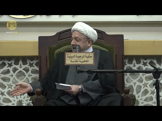 الشيخ محمد كنعان | شهر رمضان 1446 هـ (8)