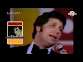 Tom Jones - Green Green Grass Of Home (1966)