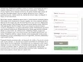 How to Show PHP Sticky Contact Form using CSS