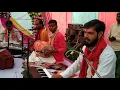 Download Lagu श्री भागवत भगवान की है आरती पापियों को पाप से है तार ती,नीलम साउंड सिस्टम शहजादपुरा,जालौन,7523085782