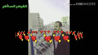 ايوب طارش هل عادك حبيب دندنها
