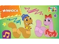 Download Lagu Patati Patatá - Minhoca (DVD O Melhor da Pré-escola)