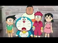 Download Lagu Doremon:Nobita's Secret Gadget In Hindi