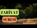 Zariyat Suresi (Tamamı - Mealli) | Abdullah Altun |